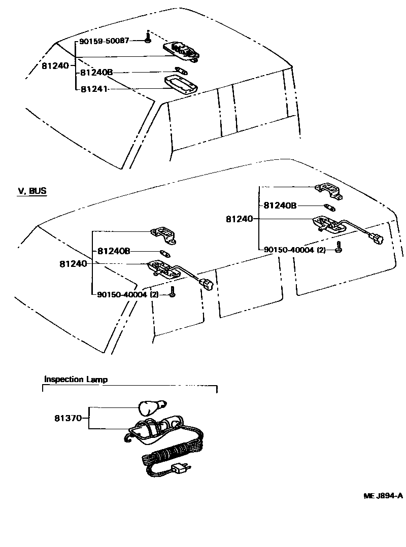 8121 — INTERIOR LAMP