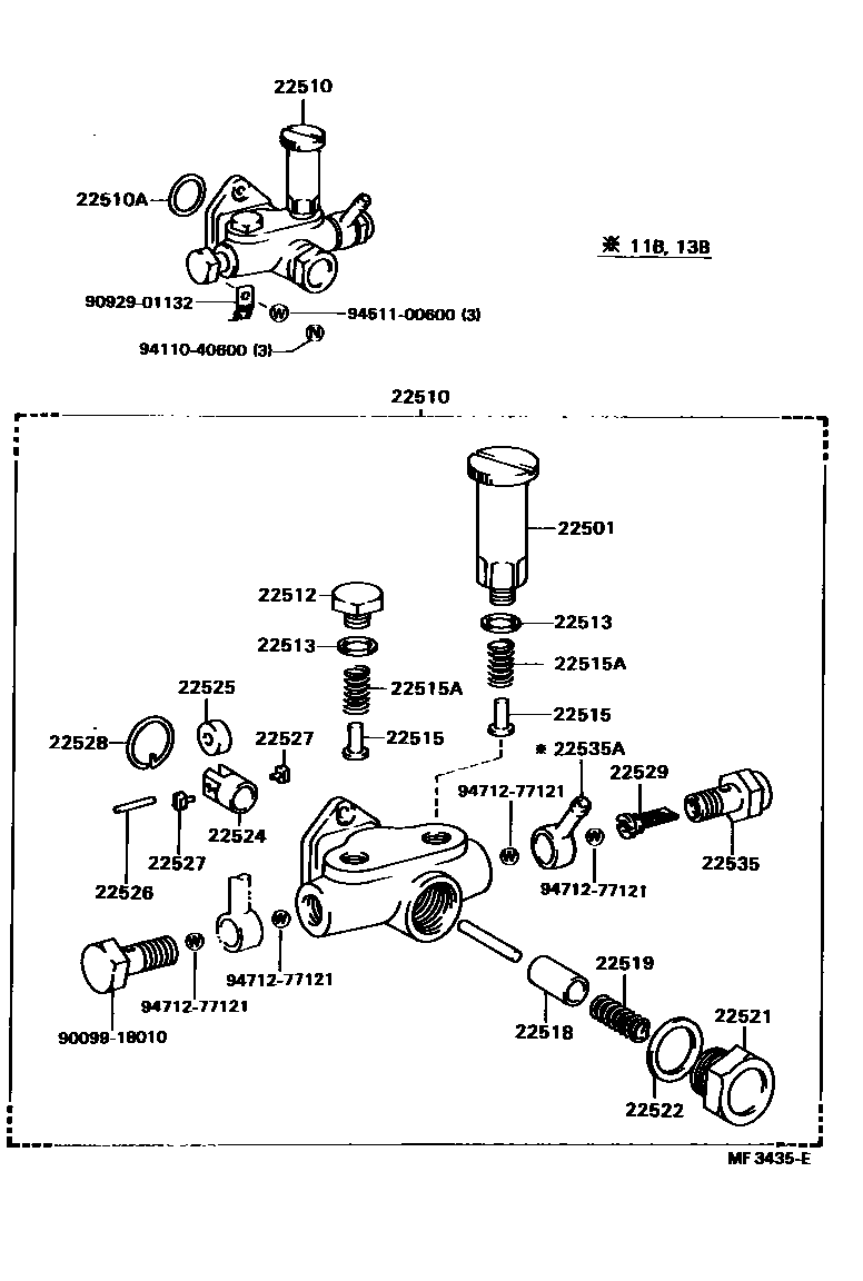 2206 — FUEL FEED PUMP