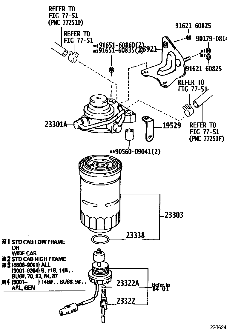 2302 — FUEL FILTER