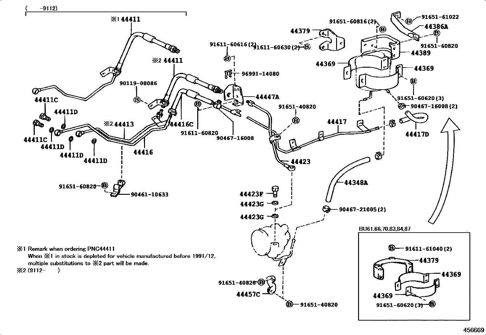 4503 — POWER STEERING TUBE