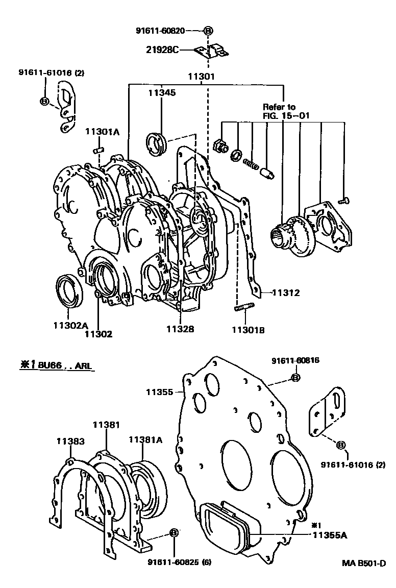 1106 — TIMING GEAR COVER & REAR END PLATE