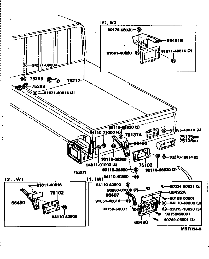 7554 — TOOL BOX & LICENSE PLATE BRACKET