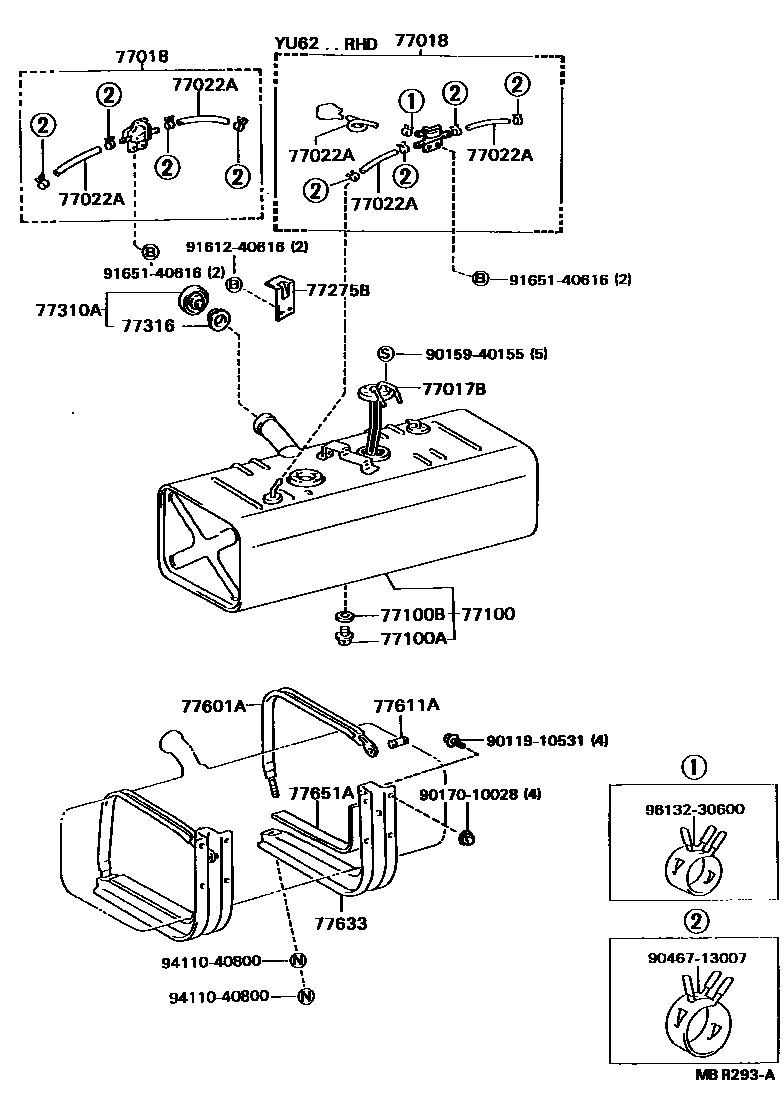 7751 — FUEL TANK & TUBE