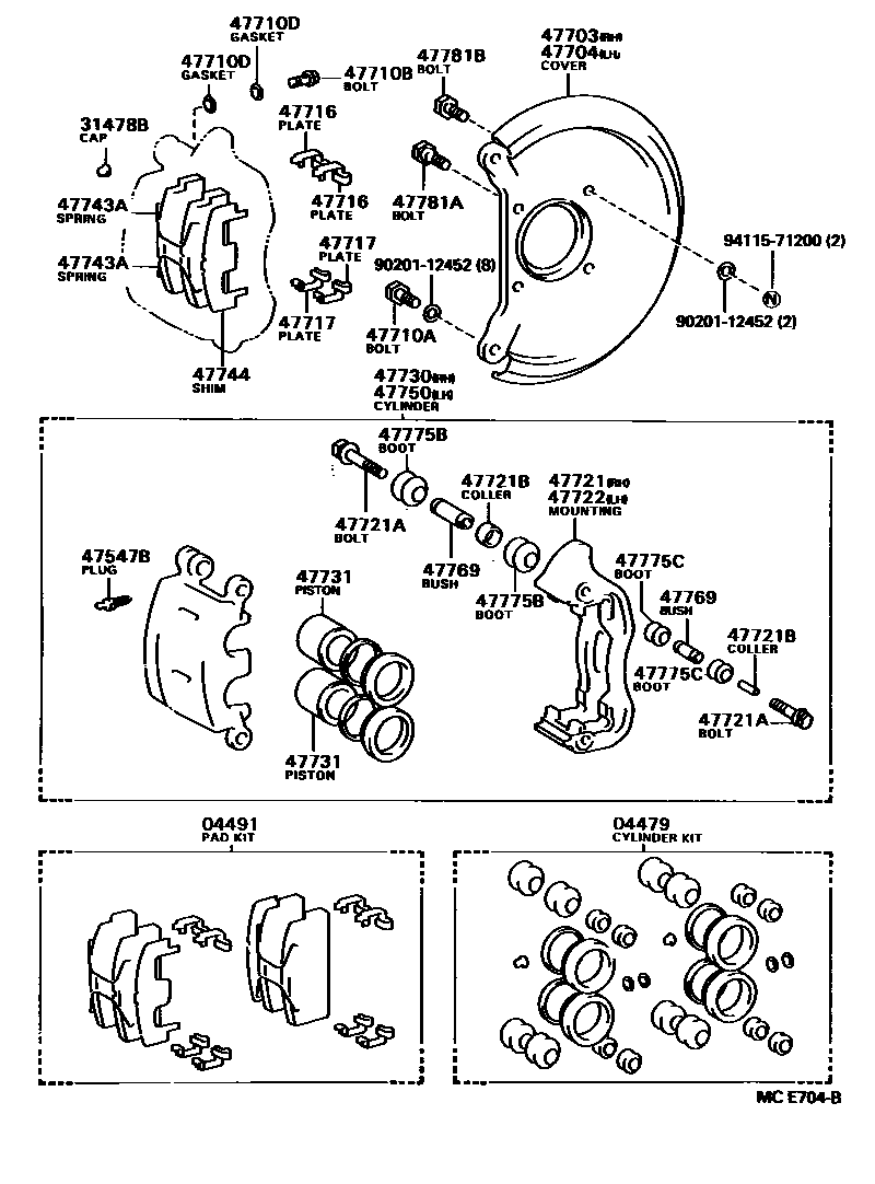 4705 — FRONT DISC BRAKE CALIPER & DUST COVER