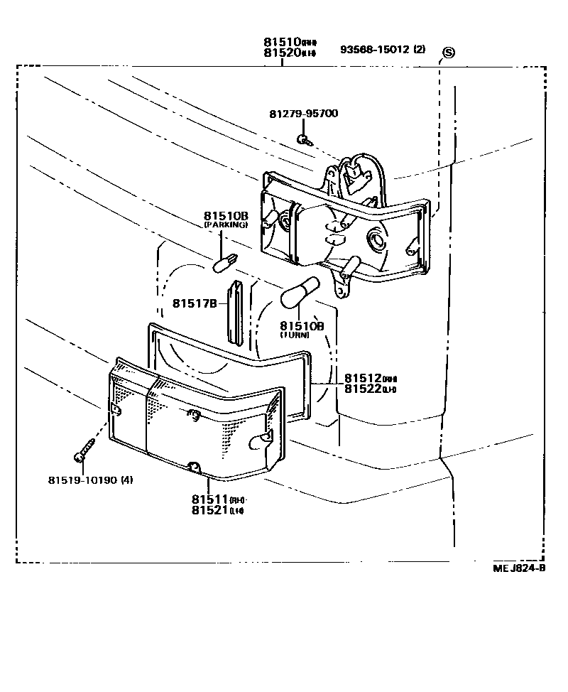 8103 — FRONT TURN SIGNAL LAMP