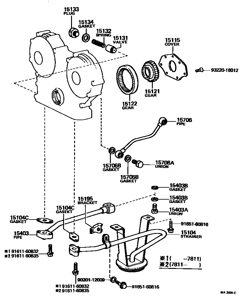 1501 — ENGINE OIL PUMP