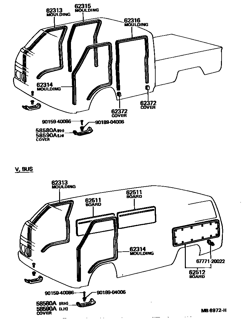6451 — INSIDE TRIM BOARD