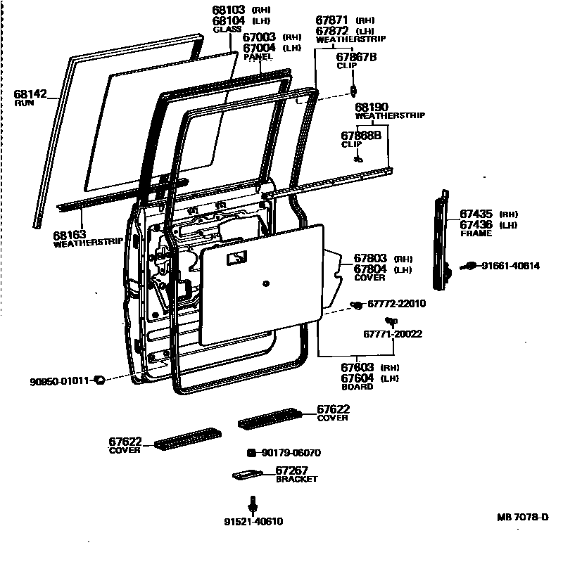 6755 — REAR DOOR PANEL & GLASS