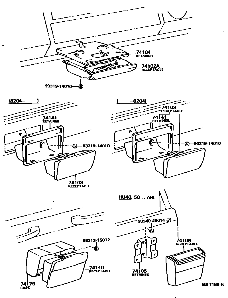7456 — ASH RECEPTACLE