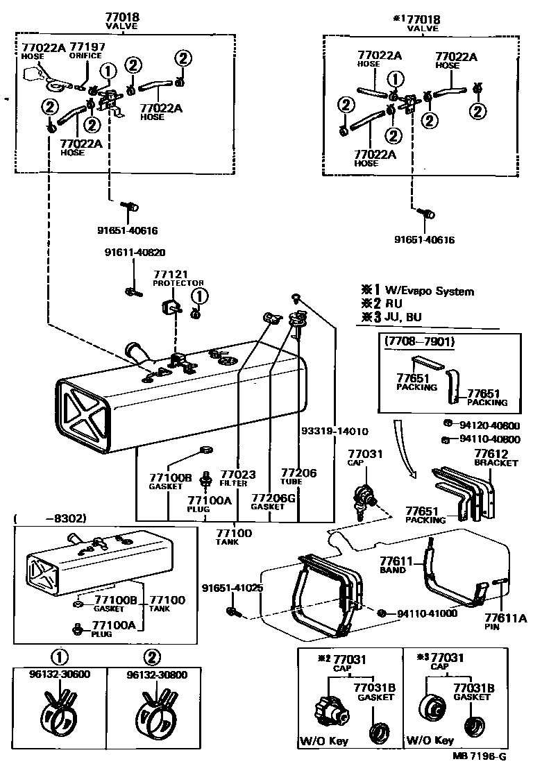 7751 — FUEL TANK & TUBE