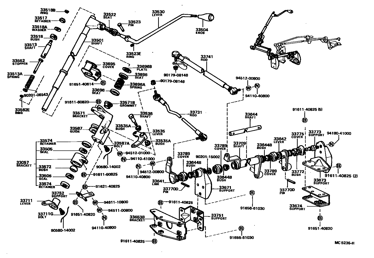 3311 — CONTROL SHAFT & CROSSSHAFT