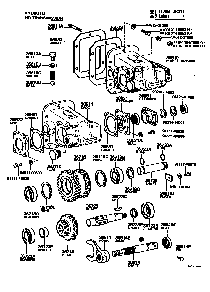 3602 — POWER TAKE-OFF CASE & GEAR