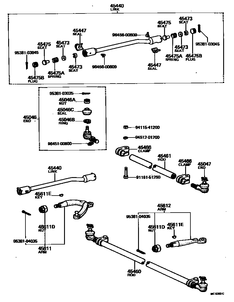 4505 — FRONT STEERING GEAR & LINK