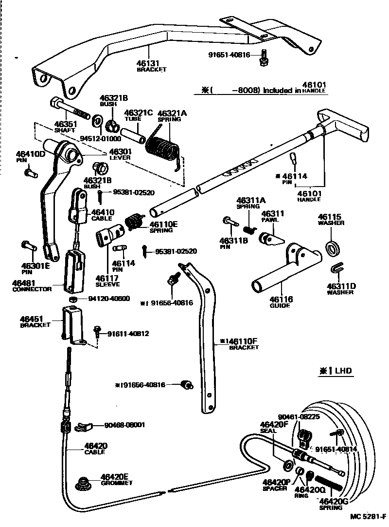 4601 — PARKING BRAKE & CABLE