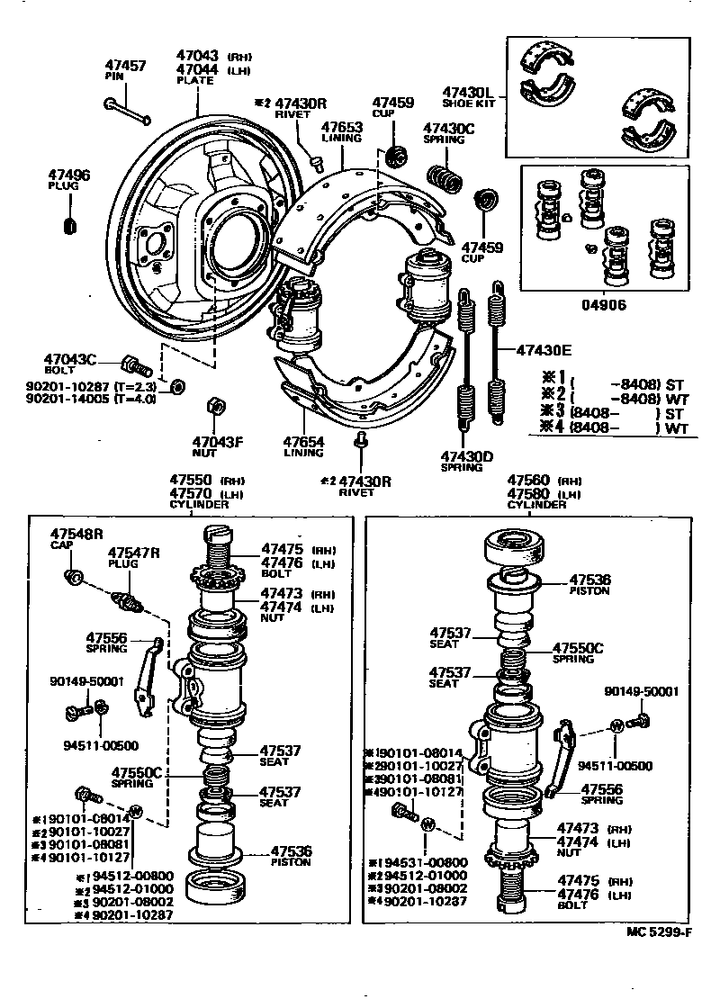 4706 — REAR DRUM BRAKE WHEEL CYLINDER & BACKING PLATE