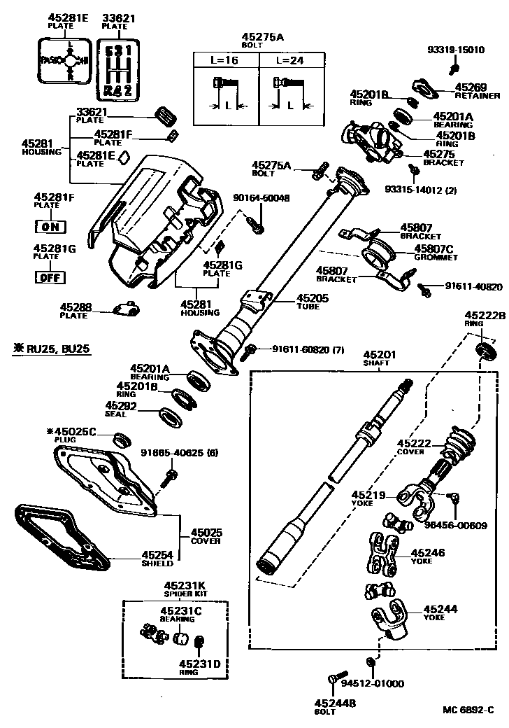 4501 — STEERING COLUMN & SHAFT
