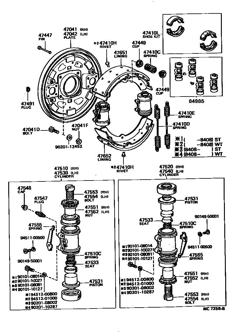 4704 — FRONT DRUM BRAKE WHEEL CYLINDER & BACKING PLATE