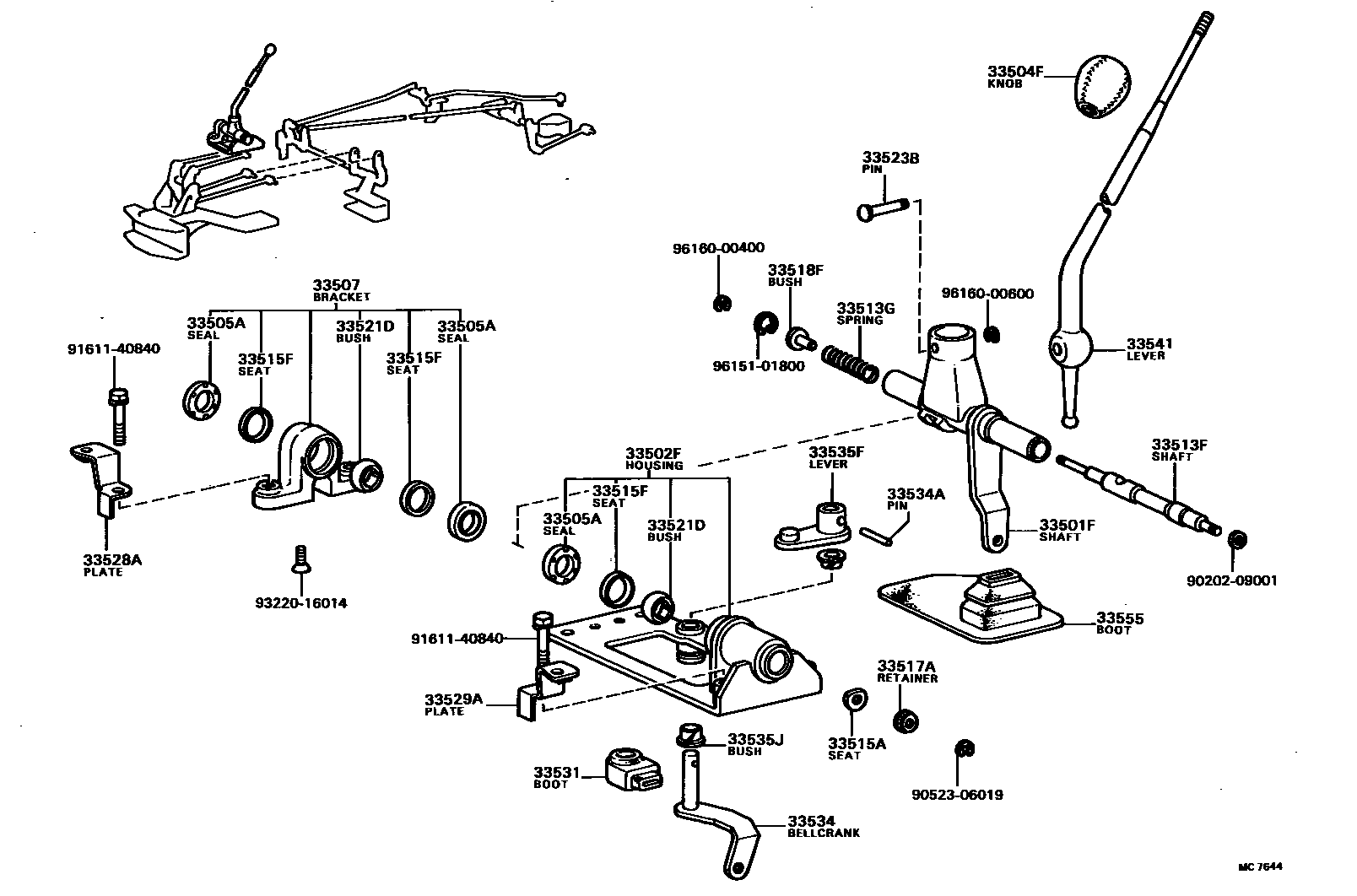 3312 — SHIFT LEVER & RETAINER