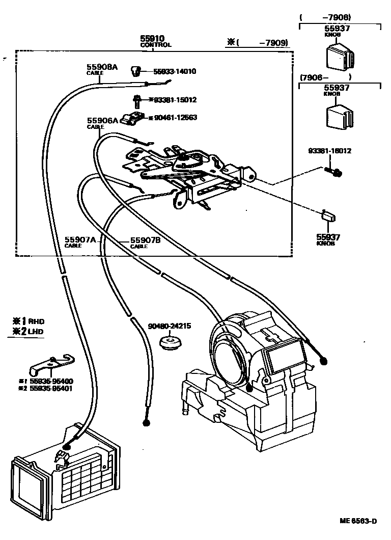 8715 — HEATING & AIR CONDITIONING - CONTROL & AIR DUCT