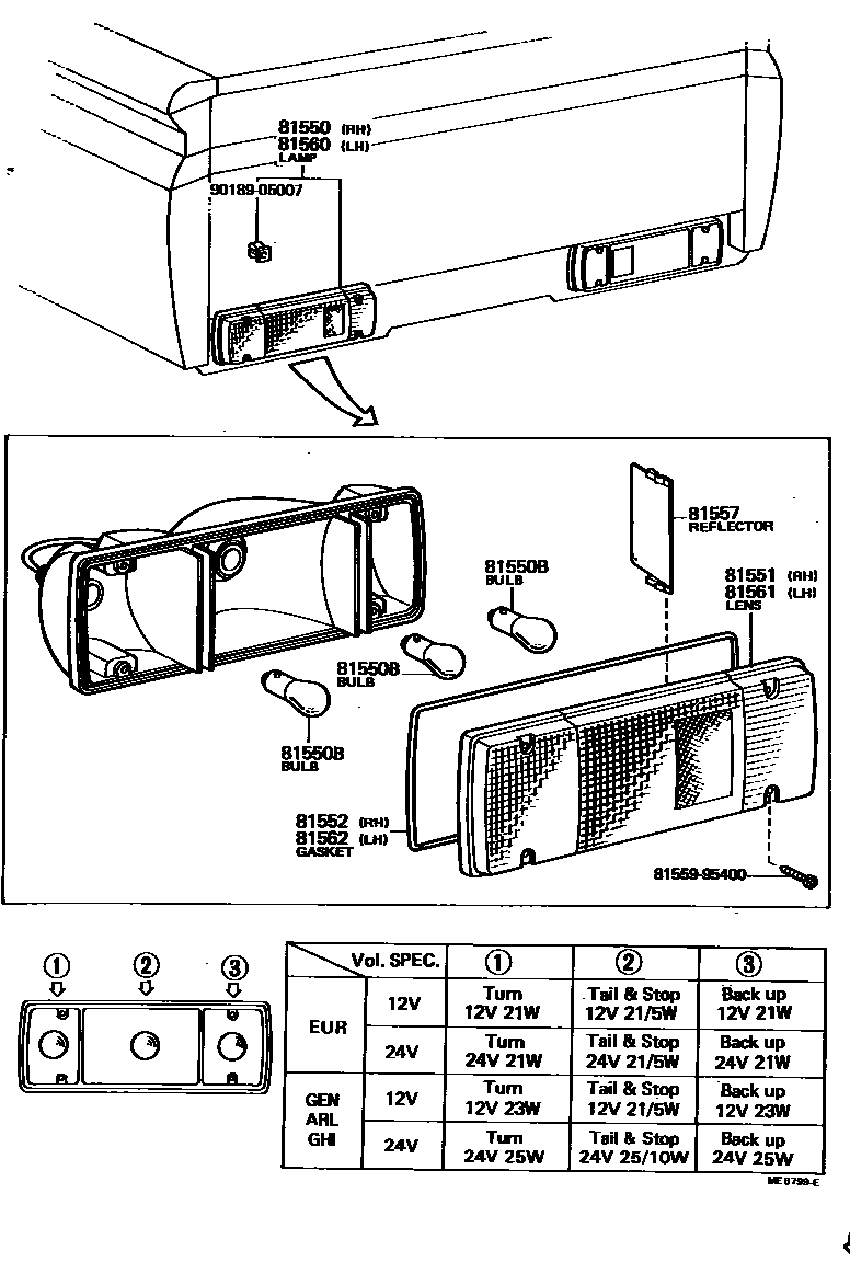 8111 — REAR COMBINATION LAMP
