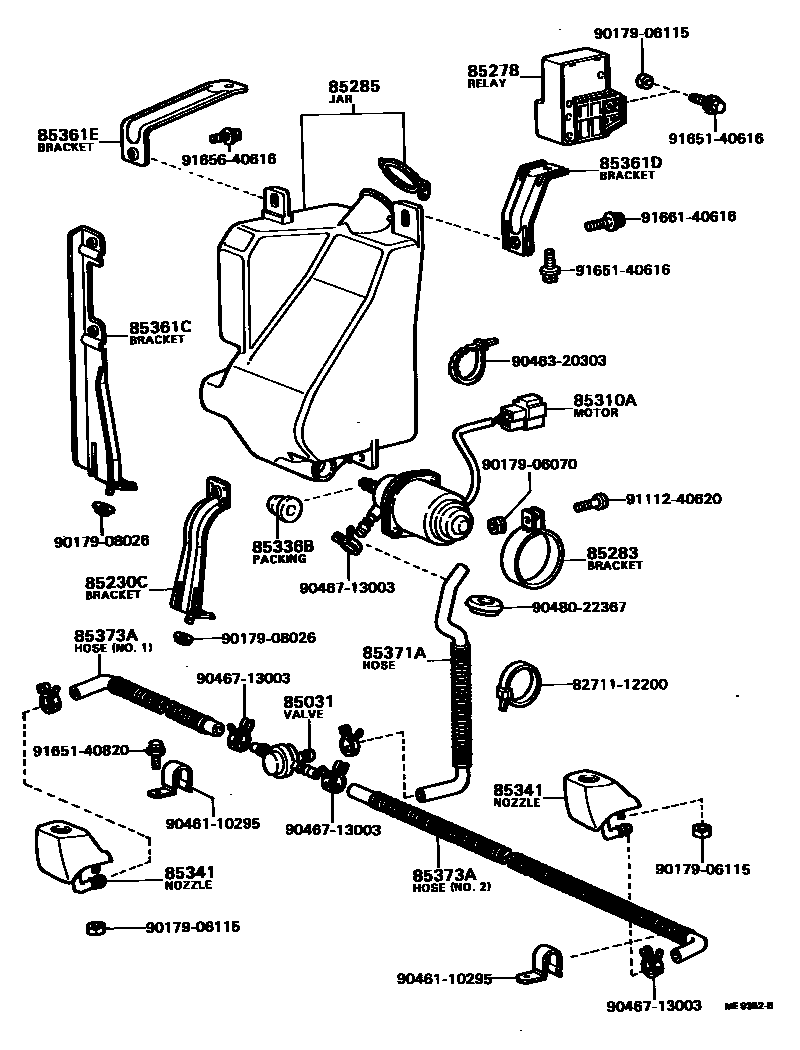 8505 — HEADLAMP CLEANER