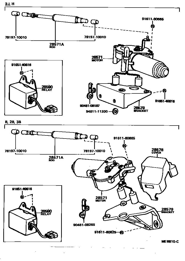 8406 — ELECTRONIC DIESEL INJECTION CONTROL SYSTEM
