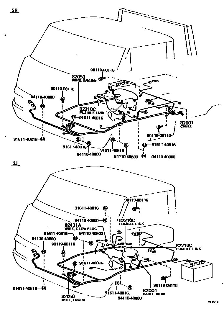 8202 — WIRING & CLAMP