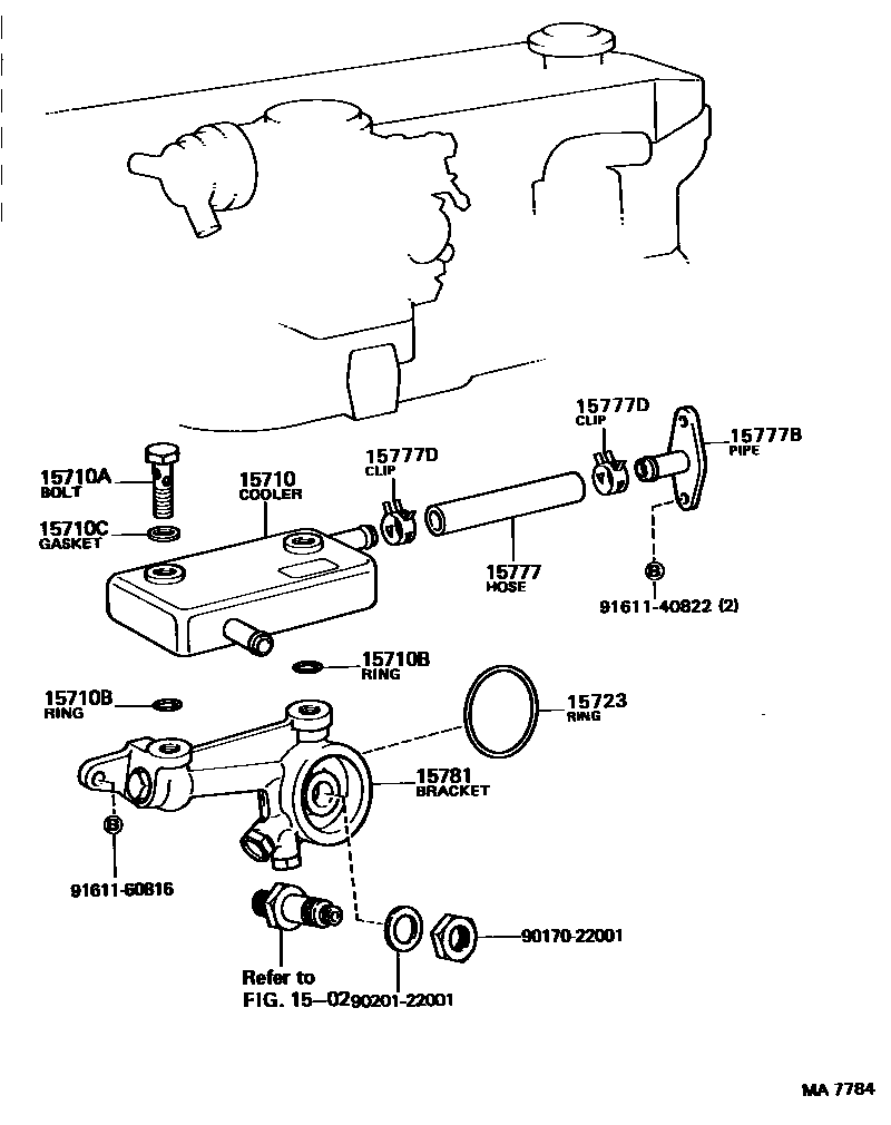 1503 — ENGINE OIL COOLER
