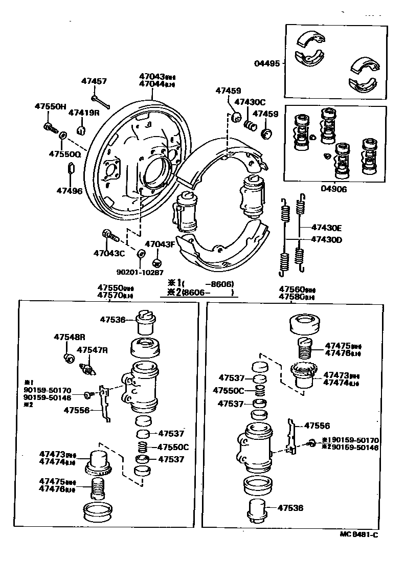 4706 — REAR DRUM BRAKE WHEEL CYLINDER & BACKING PLATE