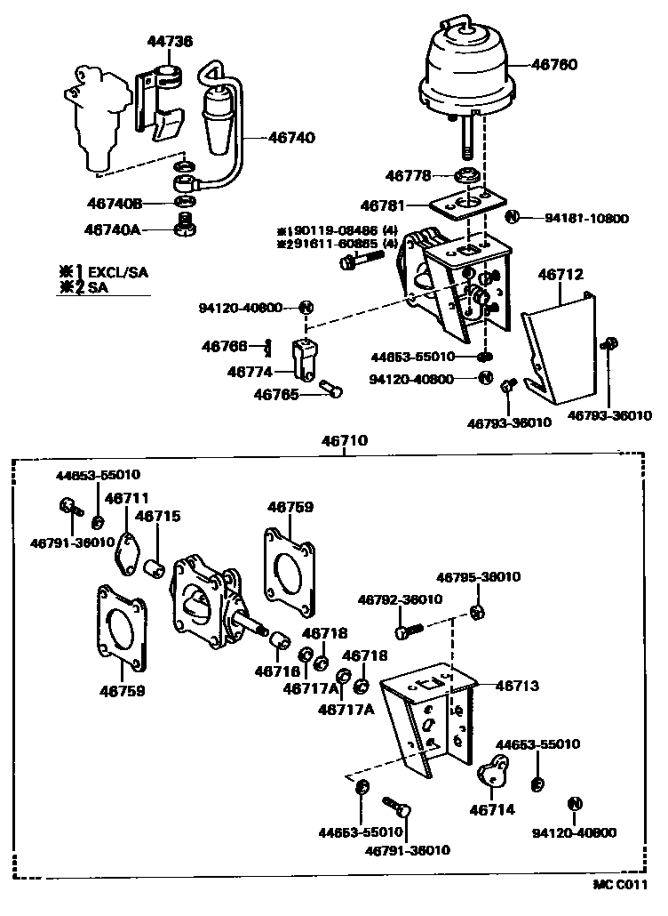 4711 — EXHAUST BRAKE ASSEMBLY & VACUUM CYLINDER