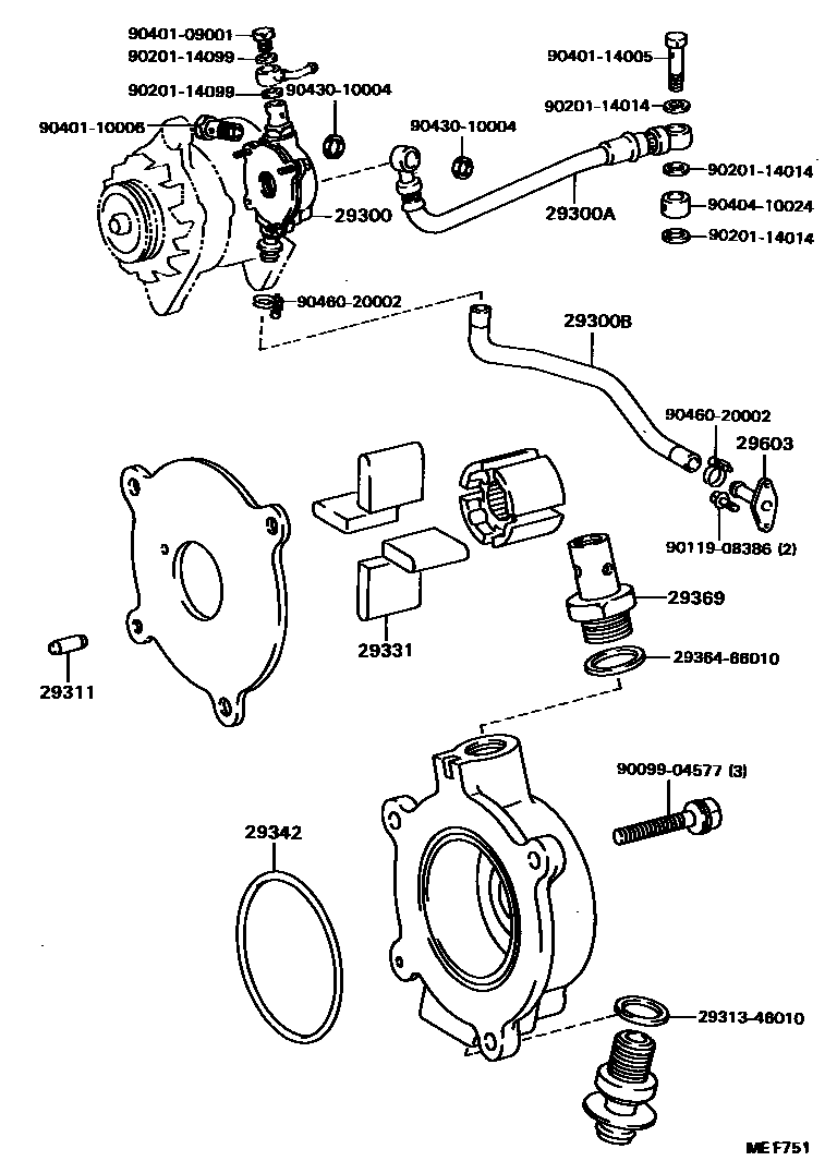 1905 — VACUUM PUMP