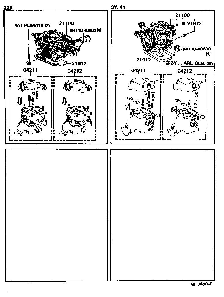 2102 — CARBURETOR ASSEMBLY