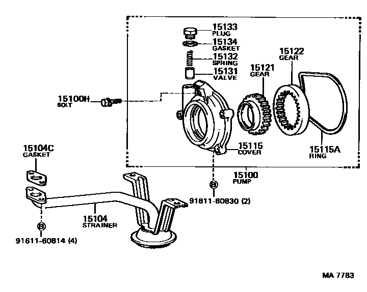 1501 — ENGINE OIL PUMP