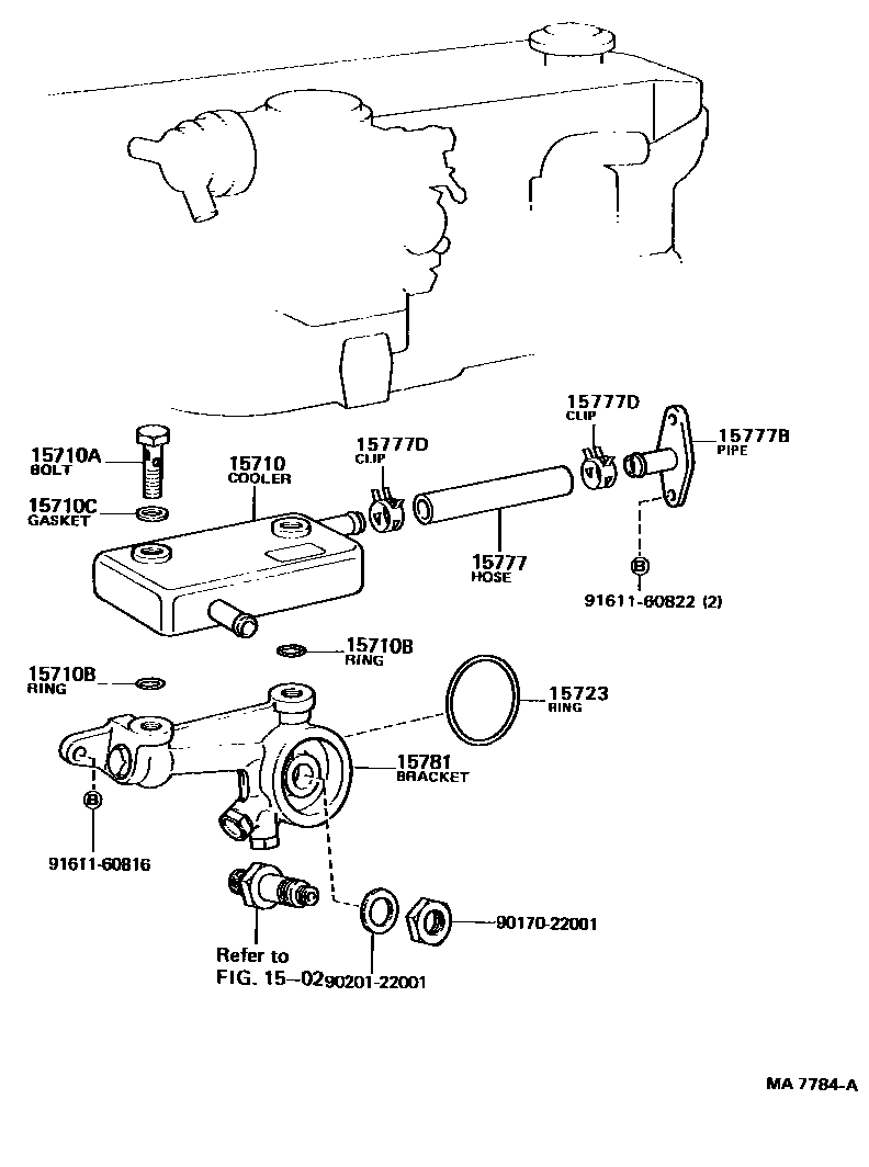 1503 — ENGINE OIL COOLER