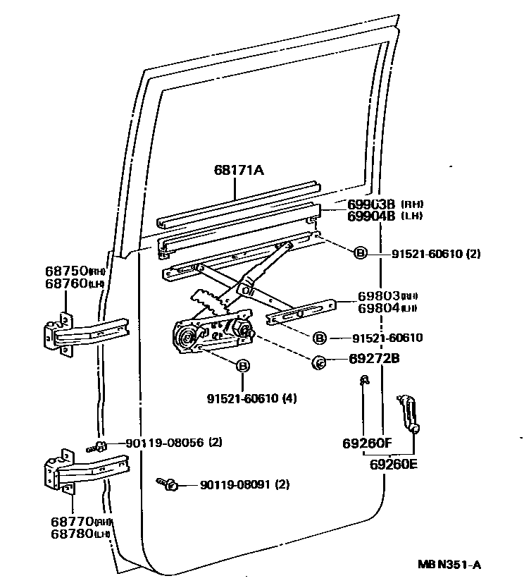 6757 — REAR DOOR WINDOW REGULATOR & HINGE