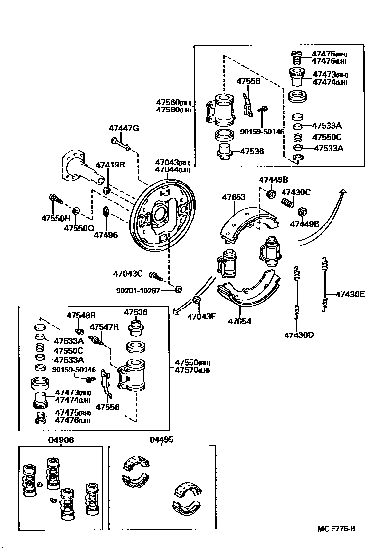4706 — REAR DRUM BRAKE WHEEL CYLINDER & BACKING PLATE