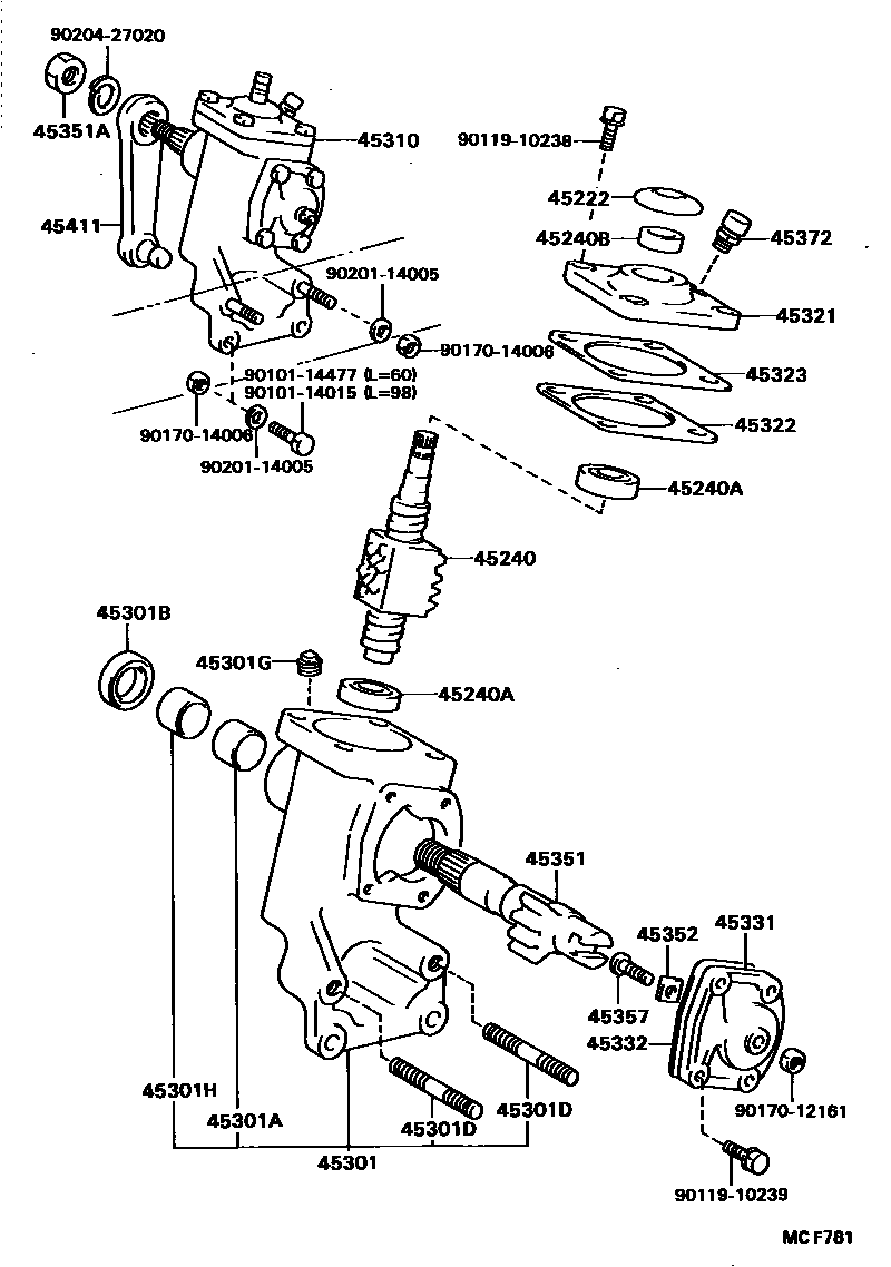 4505 — FRONT STEERING GEAR & LINK