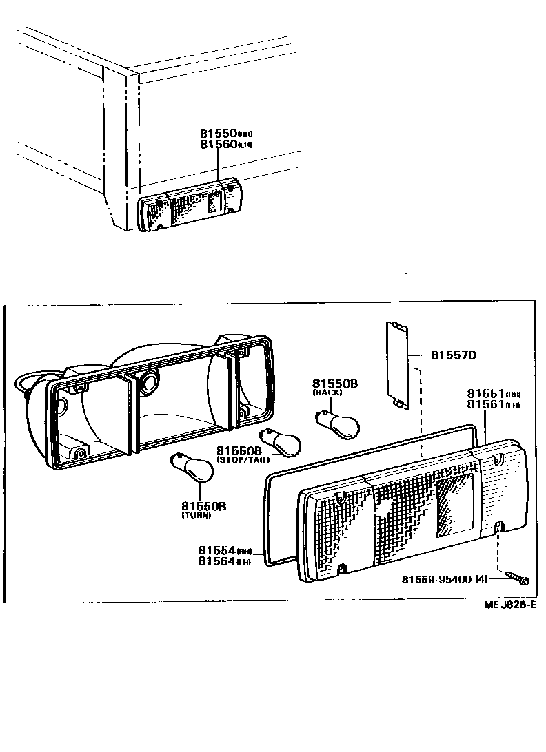 8111 — REAR COMBINATION LAMP
