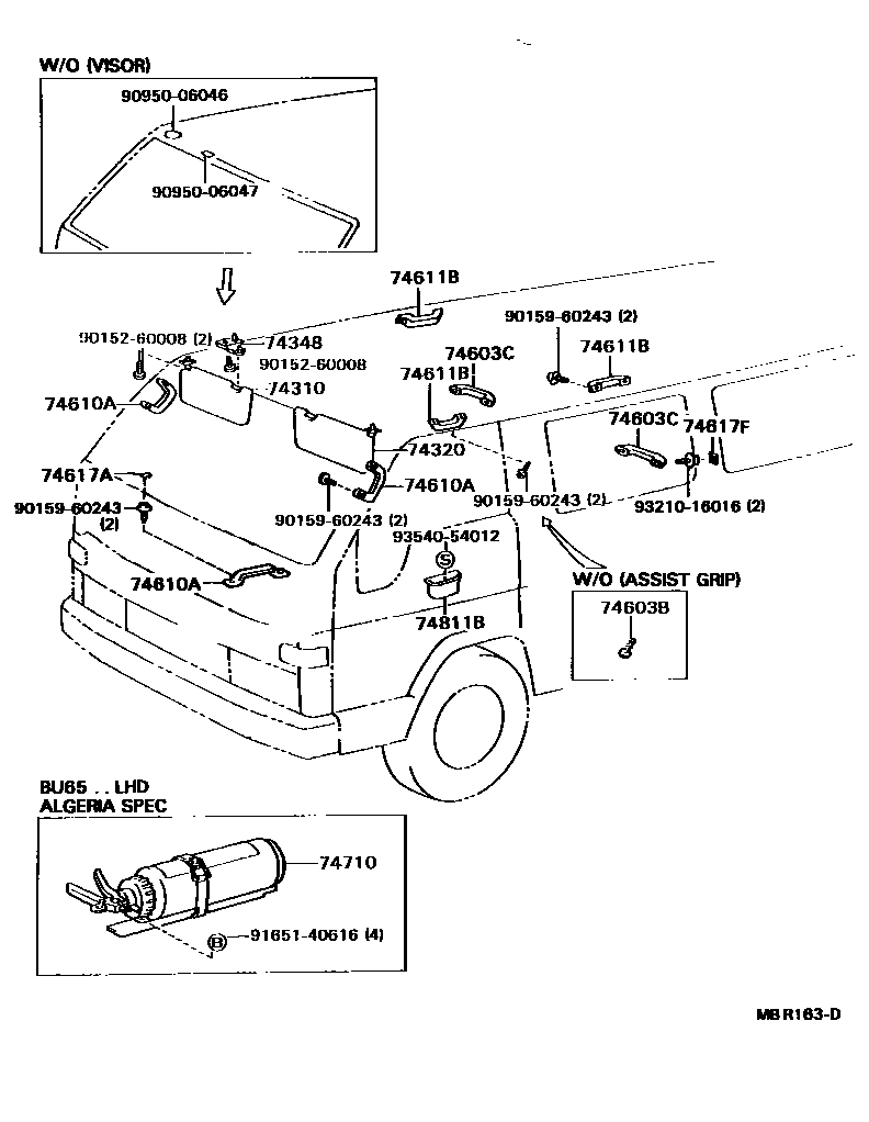 7451 — ARMREST & VISOR