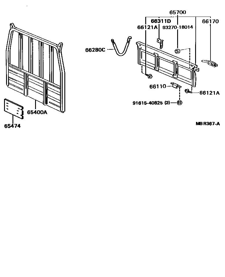 6553 — REAR BODY GUARD FRAME & TAIL GATE