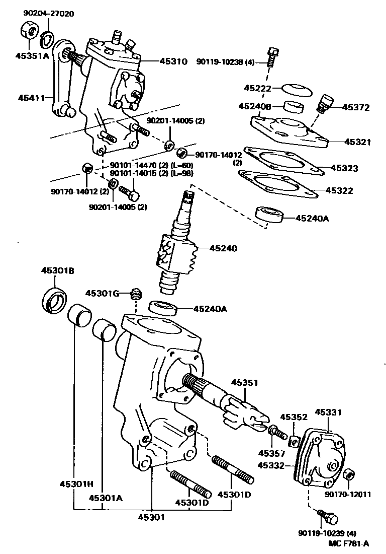4505 — FRONT STEERING GEAR & LINK