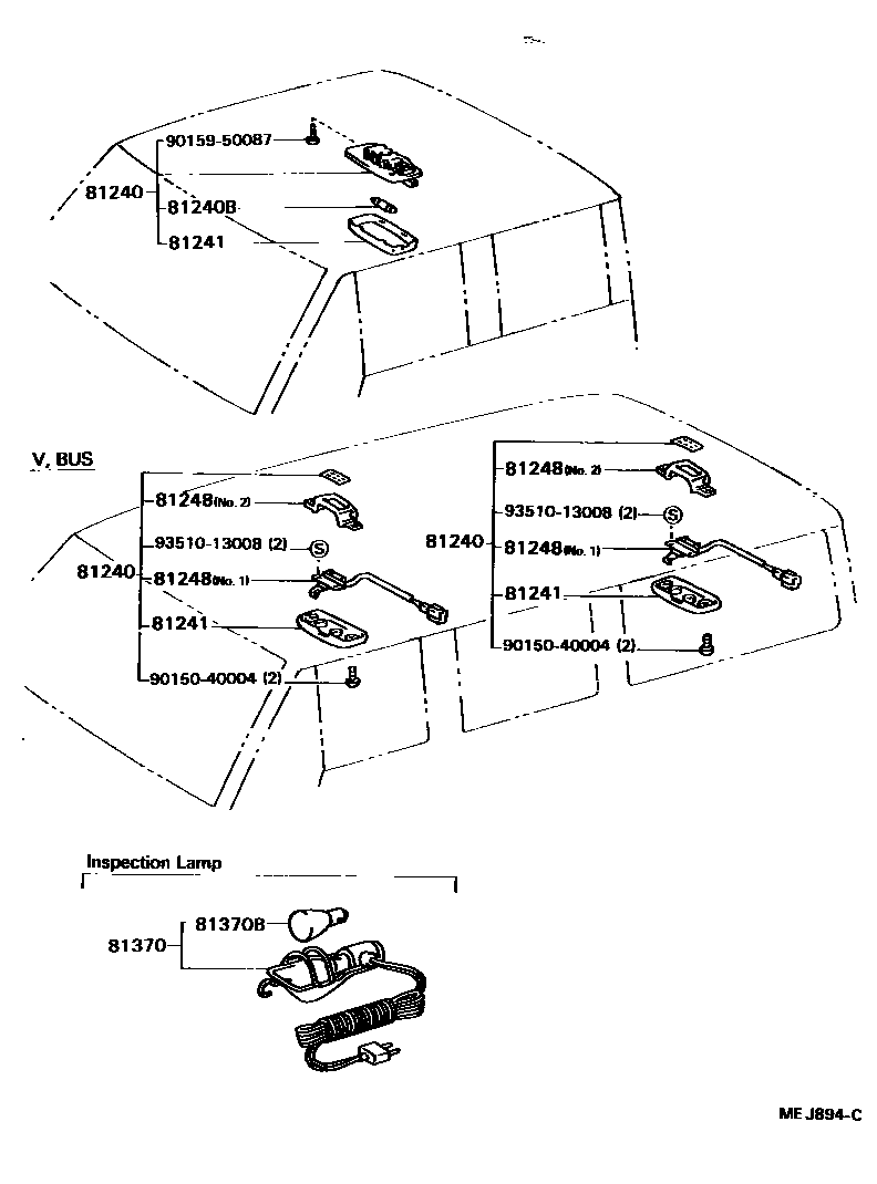 8121 — INTERIOR LAMP