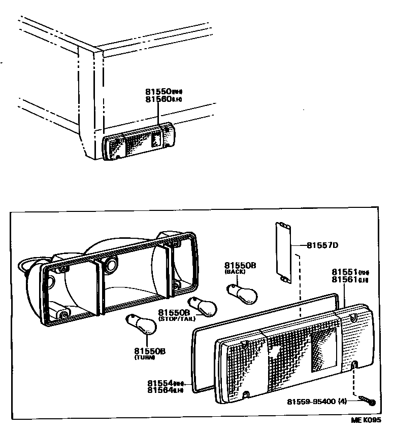 8111 — REAR COMBINATION LAMP