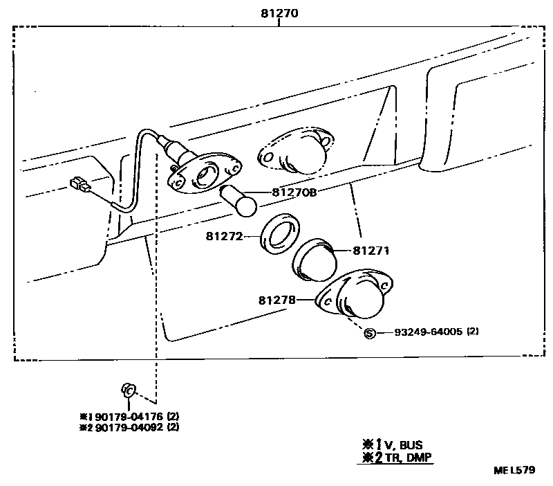 8113 — REAR LICENSE PLATE LAMP