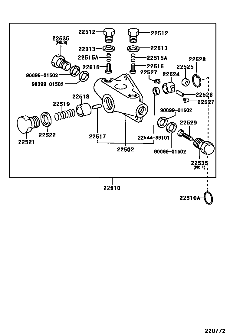 2206 — FUEL FEED PUMP