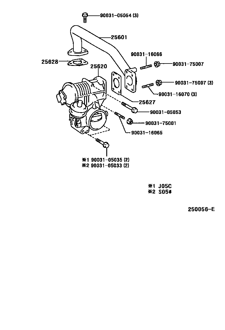 2501 — EXHAUST GAS RECIRCULATION SYSTEM