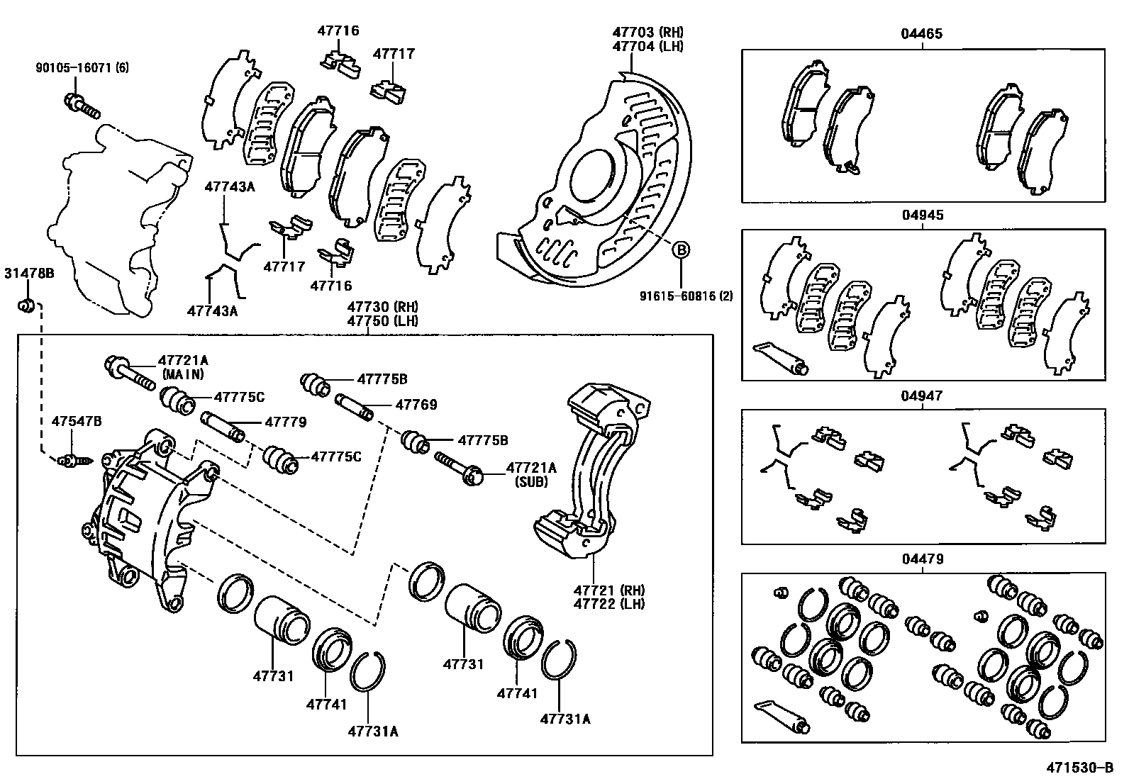 4705 — FRONT DISC BRAKE CALIPER & DUST COVER