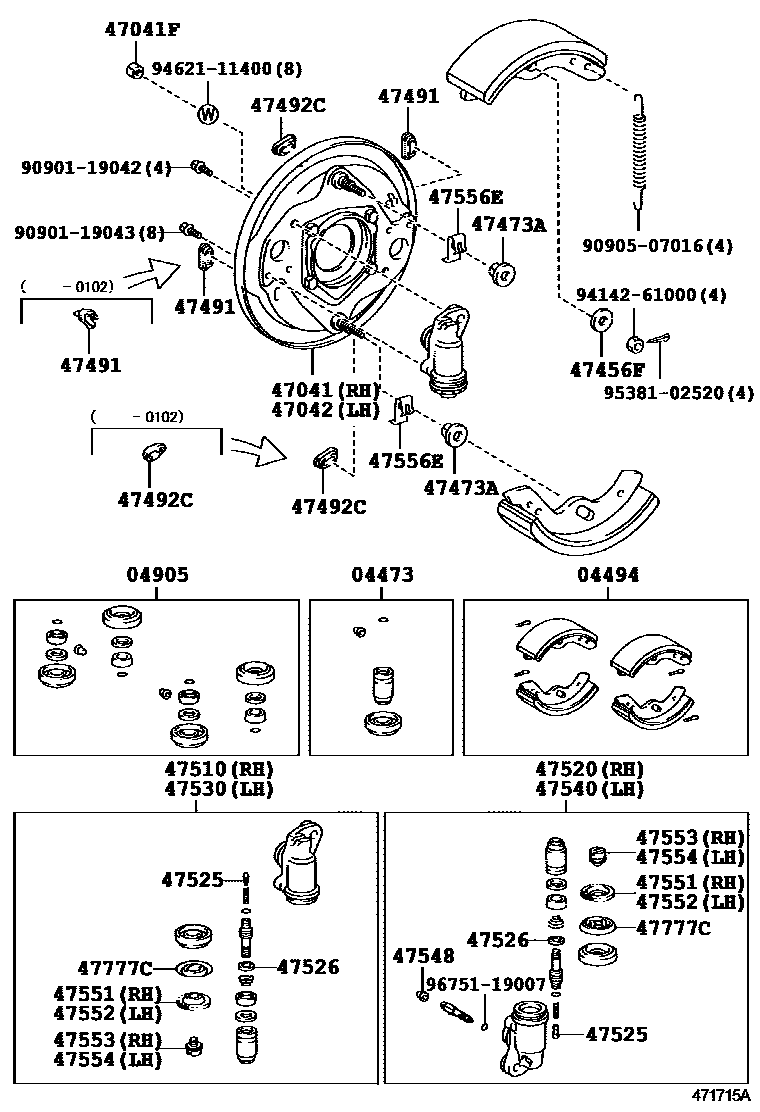 4704 — FRONT DRUM BRAKE WHEEL CYLINDER & BACKING PLATE