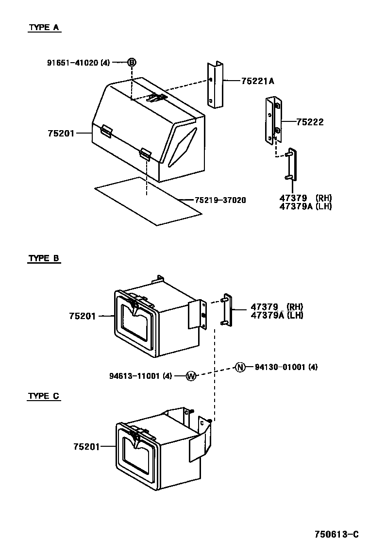 7554 — TOOL BOX & LICENSE PLATE BRACKET