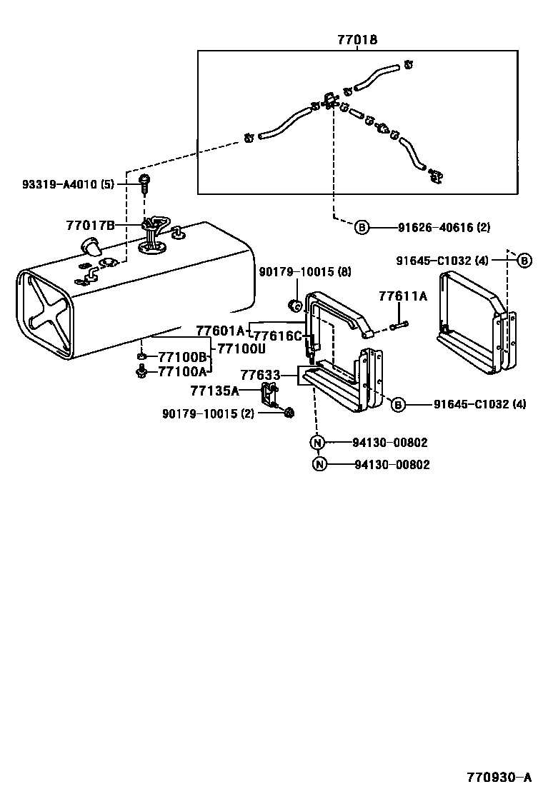 7751 — FUEL TANK & TUBE